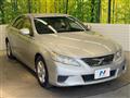 2010 Toyota Mark X