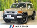 2015 Toyota FJ Cruiser