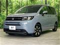 2026 Honda Freed