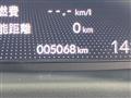 2026 Honda Freed