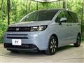 2026 Honda Freed