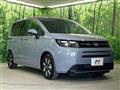 2026 Honda Freed