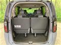 2026 Honda Freed