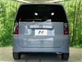 2026 Honda Freed