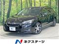 2017 Subaru Subaru Others