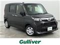 2023 Toyota Roomy
