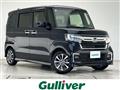 2021 Honda N BOX