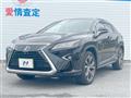 2017 Lexus RX