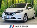 2019 Nissan Note