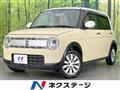 2020 Suzuki Lapin