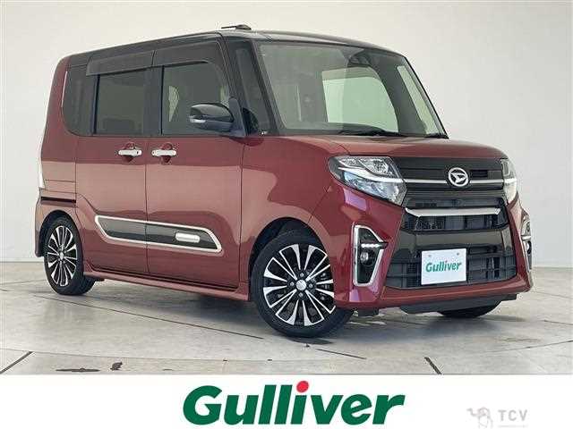 2021 Daihatsu Tanto