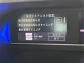 2021 Daihatsu Tanto