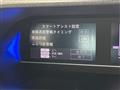 2021 Daihatsu Tanto