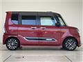 2021 Daihatsu Tanto