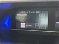 2021 Daihatsu Tanto