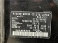 2024 Nissan Note