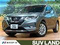 2018 Nissan X-Trail