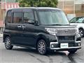 2017 Daihatsu Tanto