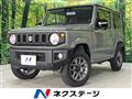 2024 Suzuki Jimny