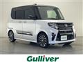 2019 Daihatsu Tanto