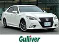 2013 Toyota Crown Hybrid