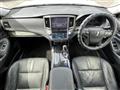 2013 Toyota Crown Hybrid