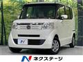 2012 Honda N BOX