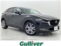 2021 Mazda CX-3