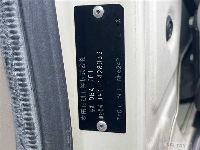 2014 Honda N BOX