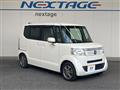 2014 Honda N BOX