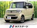 2014 Honda N BOX