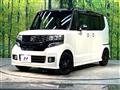 2014 Honda N BOX