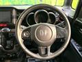 2014 Honda N BOX