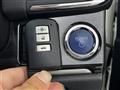 2016 Toyota Crown Hybrid