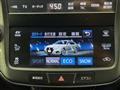 2016 Toyota Crown Hybrid