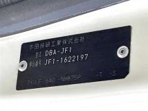 2015 Honda N BOX