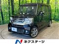 2015 Honda N BOX