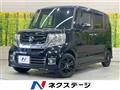 2017 Honda N BOX