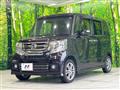 2017 Honda N BOX