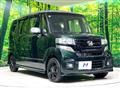 2017 Honda N BOX