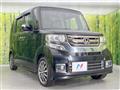 2016 Honda N BOX