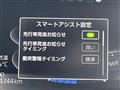 2025 Daihatsu Rocky