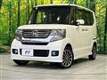 2014 Honda N BOX