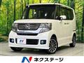 2014 Honda N BOX