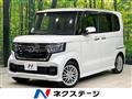 2021 Honda N BOX