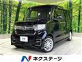 2021 Honda N BOX