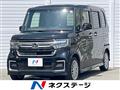 2022 Honda N BOX