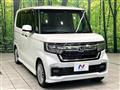 2023 Honda N BOX