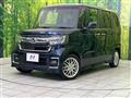2023 Honda N BOX