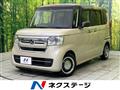 2023 Honda N BOX